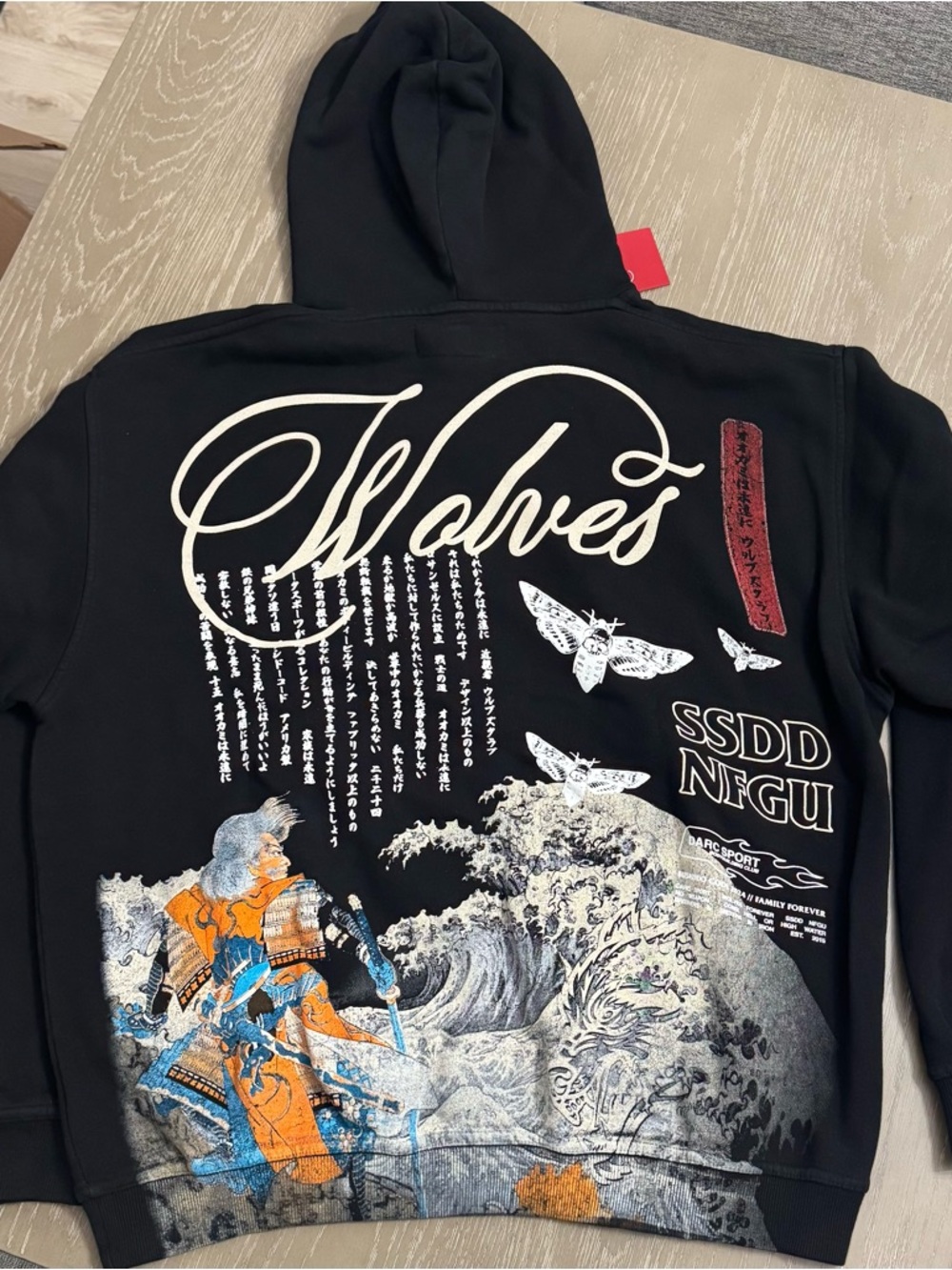 Darc Sport Bushido Black Hoodie with White Script-  Red Tag